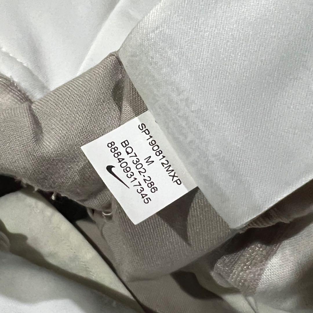 nike acg moon particle