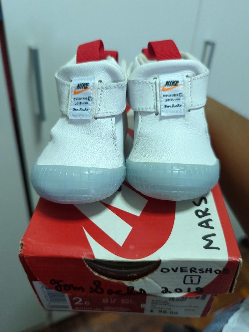 Nike mars store yard overshoe 2019