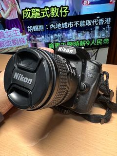 （分類：）位於 。 由 rayemail2000 提交（商品編號 1169952985，圖片 1）。簡介： 。