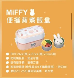 （分類：）位於 。 由 ari_m 提交（商品編號 1169873205，圖片 1）。簡介： 。