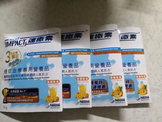 （分類：）位於 。 由 kml523 提交（商品編號 1169947568，圖片 1）。簡介： 。