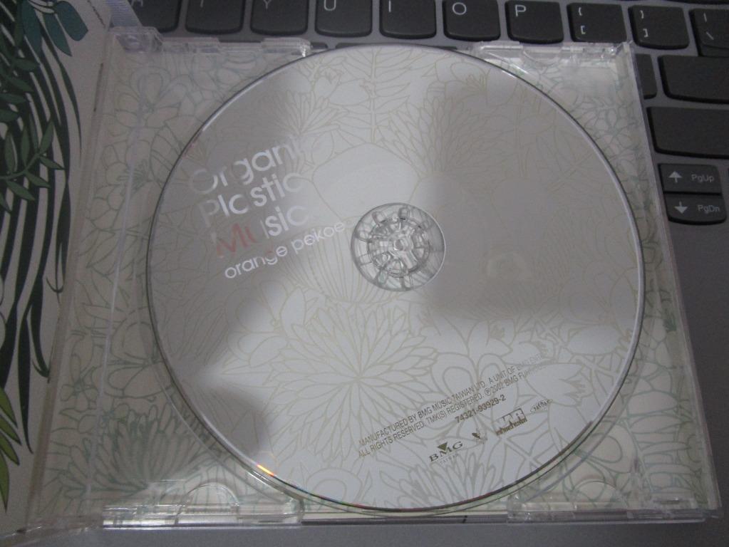 安い購入 Music Plastic 未使用 Organic Orange Pekoe 邦楽