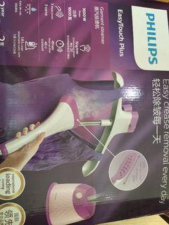 PHILIPS GARMENT STEAMER