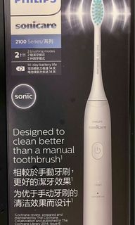 （分類：）位於 。 由 gloglolee 提交（商品編號 1169855790，圖片 1）。簡介： 。