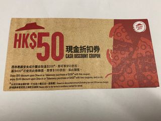 （分類：）位於 。 由 kajess 提交（商品編號 1169897530，圖片 1）。簡介： 。