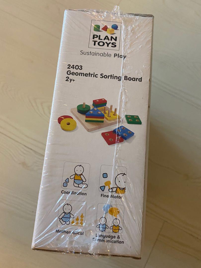 Plan Toy Geometric Sorting Board ( Brand new with wrapping ), 兒童＆孕婦用品