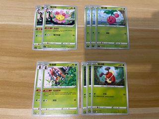（分類：）位於 。 由 ghost_09 提交（商品編號 1170018391，圖片 1）。簡介： 。