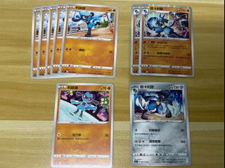 （分類：）位於 。 由 ghost_09 提交（商品編號 1164046594，圖片 1）。簡介： 。