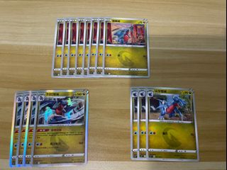 （分類：）位於 。 由 ghost_09 提交（商品編號 1163873989，圖片 1）。簡介： 。