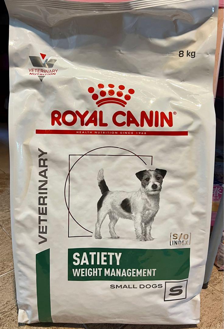 Cheapest royal canin deals satiety dog food