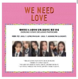 (Category: ) located in . Submitted by princess_sieun (Listing ID 1169982228, Image 1). Description: .
