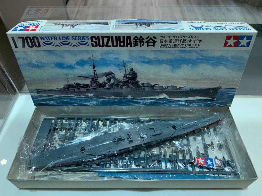 タミヤ 1/700 ウォーターラインシリーズ NO.3 日本海軍重巡洋艦 鈴谷-
