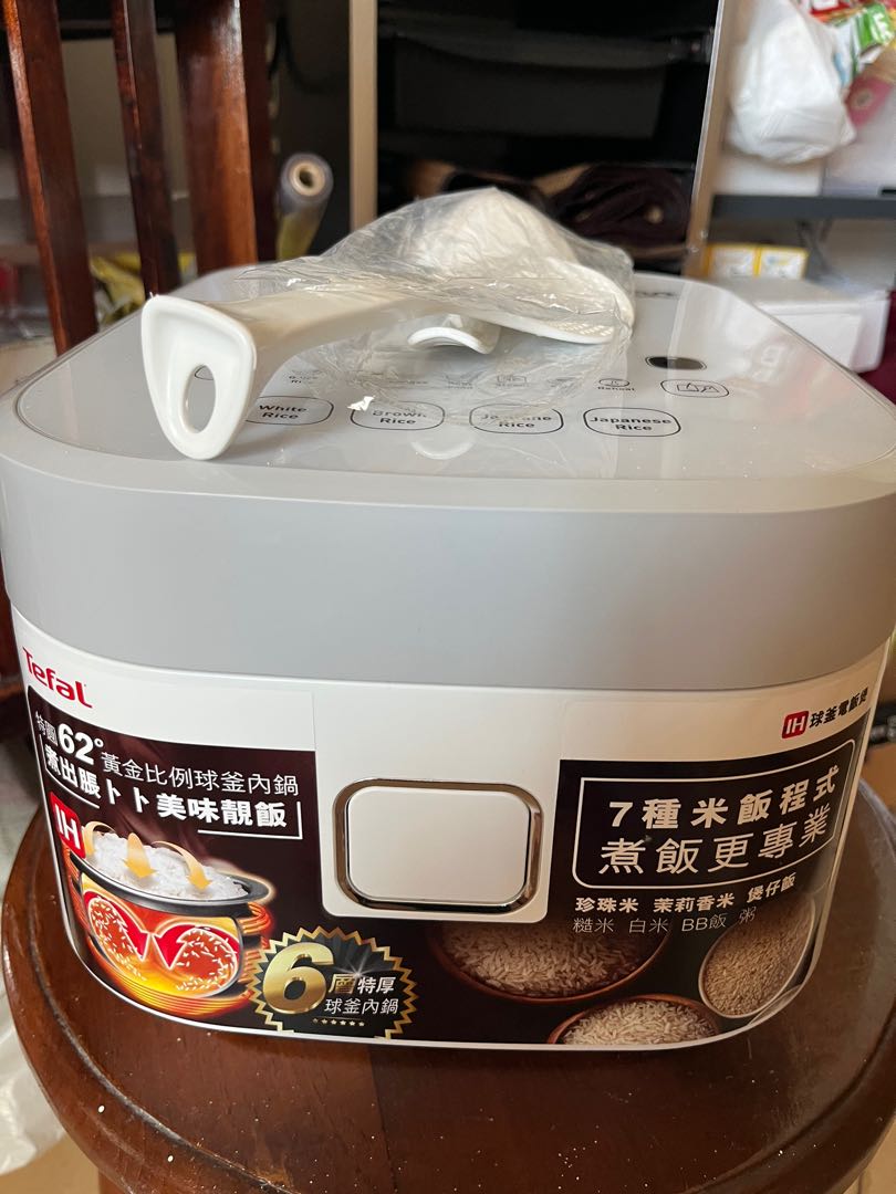 Tefal RK8001 Delirice Pro Compact IH Rice Cooker, TV & Home Appliances, Kitchen Appliances