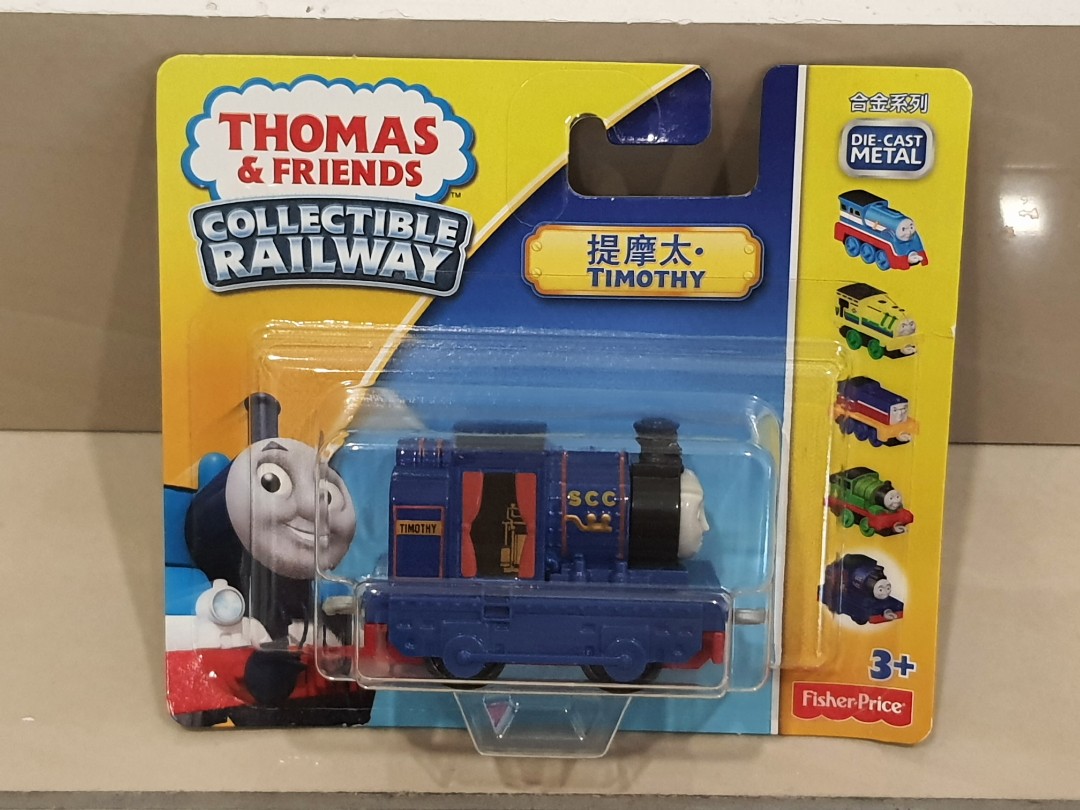 Thomas & friends timothy discount
