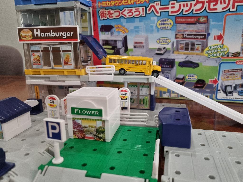 Tomica World A Lot Of Towns And Roads! Tomica Town Set (w/ Tomica