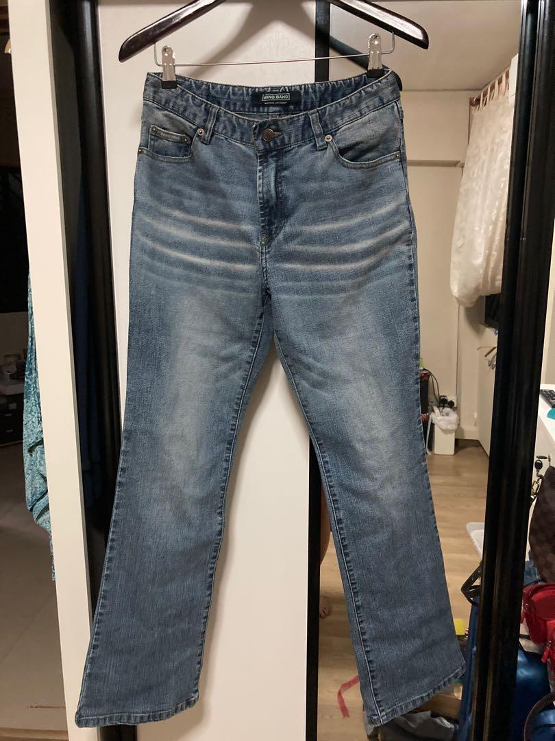 Cheap discount trendy jeans