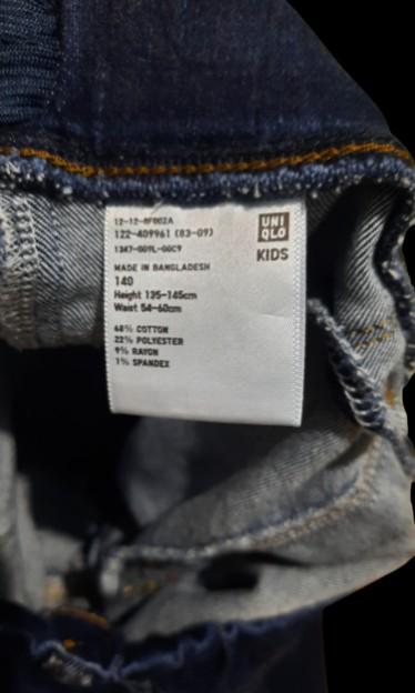 UNIQLO Kids Stretchable Jeans (Category: Babies & Kids Fashion) located in Paranaque City. Submitted by conrich (Listing ID 1169944001, Image 3). Description: Stretchable kid's jeans. Brand new but tag was removed. Refer to picture for size. Negotiable.