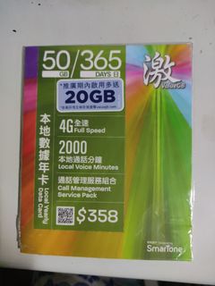 （分類：）位於 。 由 tobylau41 提交（商品編號 1169948414，圖片 1）。簡介： 。