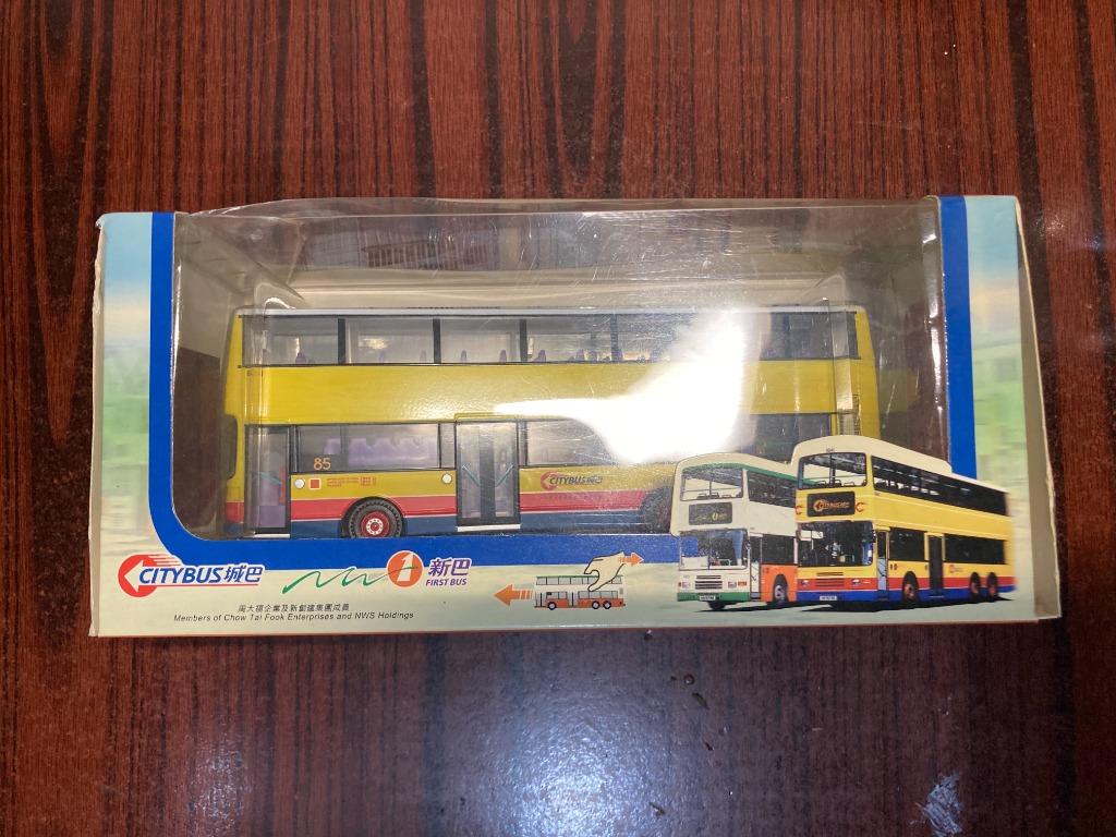 1/64 城巴Volvo Olympian 11米( 9042 路線:85 )及九巴Dennis Dragon 12 