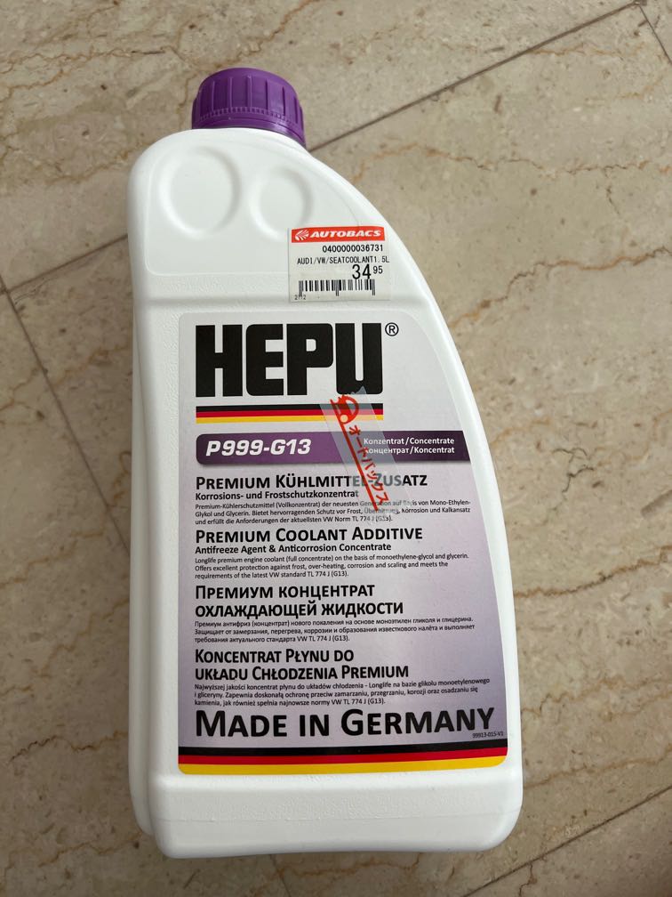 1L leftover HEPU P999 G13 coolant for Audi VW SEAT cars, Car ...