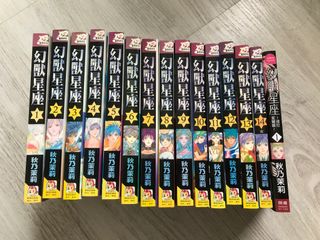 由 rou_f (刊登 ID 1171703957，圖片 1) 提交，位於 的 (類別：)，說明：。