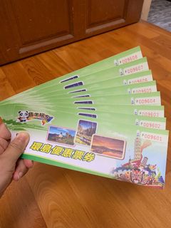 由 momo_333 (刊登 ID 1171644300，圖片 1) 提交，位於 的 (類別：)，說明：。