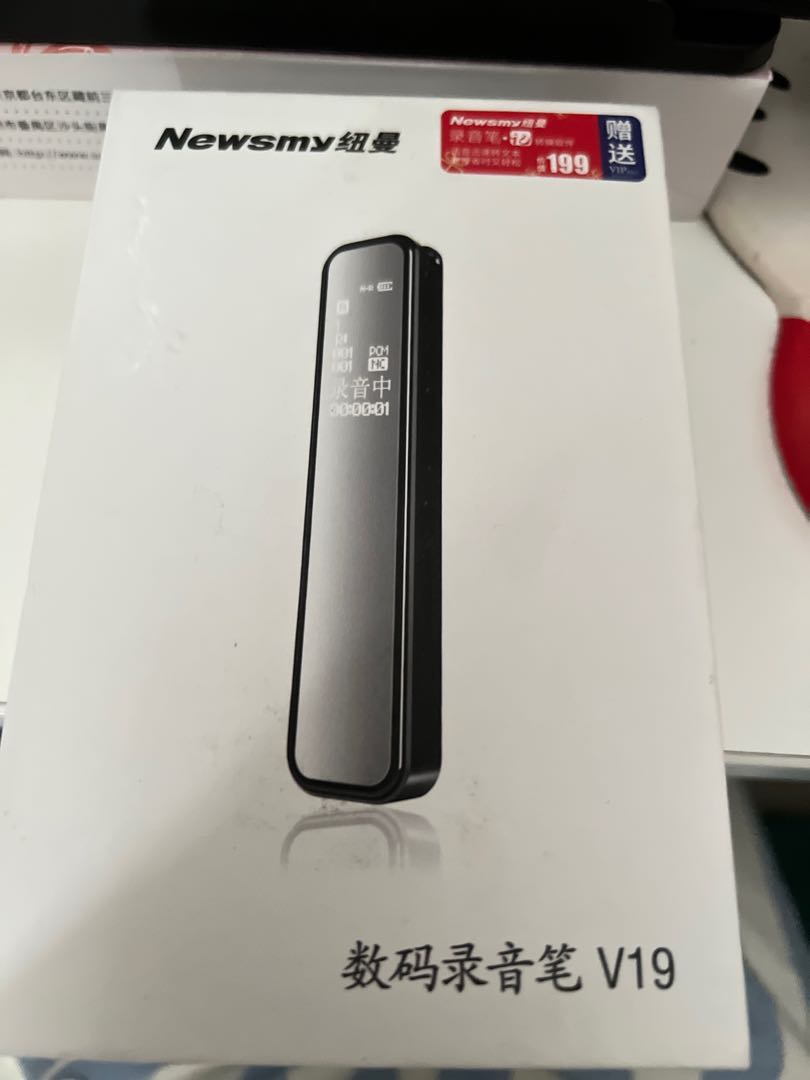 纽曼录音笔 Voice Recorder Computers Tech Parts Accessories Other Accessories On Carousell