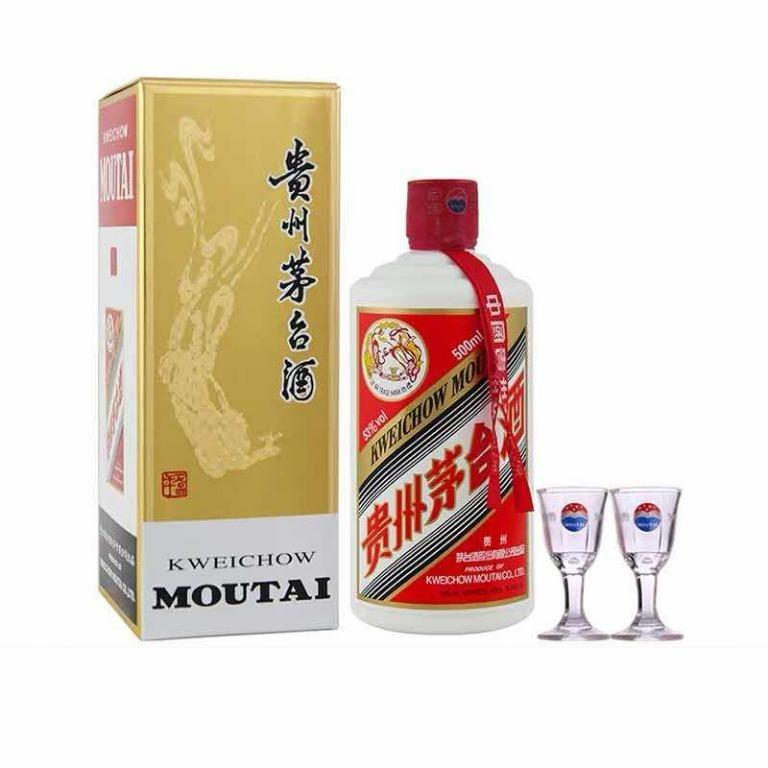 白酒】貴州茅台酒2022年53% 500ml-