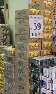 （分類：）位於 。 由 vmart.com.hk 提交（商品編號 1171634722，圖片 1）。簡介： 。