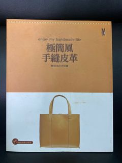 （分類：）位於 。 由 pansy919 提交（商品編號 1171689764，圖片 1）。簡介： 。