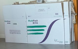 （分類：）位於 。 由 swingingcassy 提交（商品編號 1171720638，圖片 1）。簡介： 。