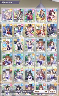 （分類：）位於 。 由 ronnybbchu 提交（商品編號 1171654881，圖片 1）。簡介： 。