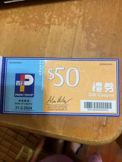 （分類：）位於 。 由 googlelam 提交（商品編號 1171647829，圖片 1）。簡介： 。