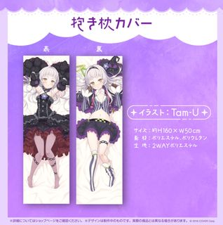 （分類：）位於 。 由 holo_dd 提交（商品編號 1171781024，圖片 1）。簡介： 。