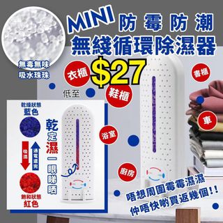 （分類：）位於 。 由 rubera_store 提交（商品編號 1171726936，圖片 1）。簡介： 。