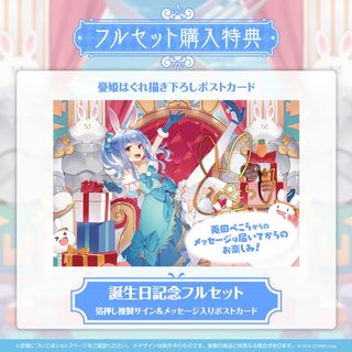 （分類：）位於 。 由 holo_dd 提交（商品編號 1171700617，圖片 1）。簡介： 。