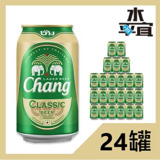 （分類：）位於 。 由 vmart.com.hk 提交（商品編號 1171674645，圖片 1）。簡介： 。