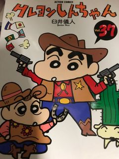 （分類：）位於 。 由 yuyaa1111 提交（商品編號 1171785838，圖片 1）。簡介： 。
