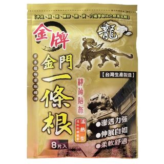 （分類：）位於 。 由 kwan_yue. 提交（商品編號 1171743127，圖片 1）。簡介： 。