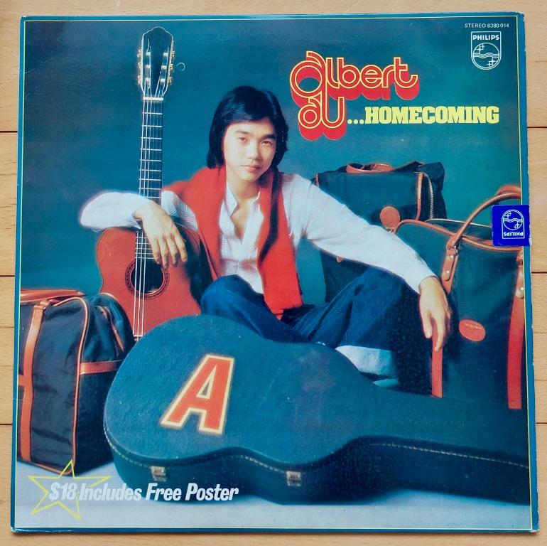 3枚】區瑞強 Alburt Au 香港盤LPレコード CD