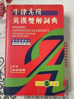 （分類：）位於 。 由 lai357357 提交（商品編號 1171664574，圖片 1）。簡介： 。