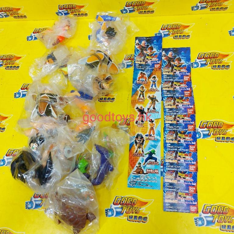 ⭕️未開封 全9種セット 「HG ドラゴンボールZ 地球を賭けた超絶激闘
