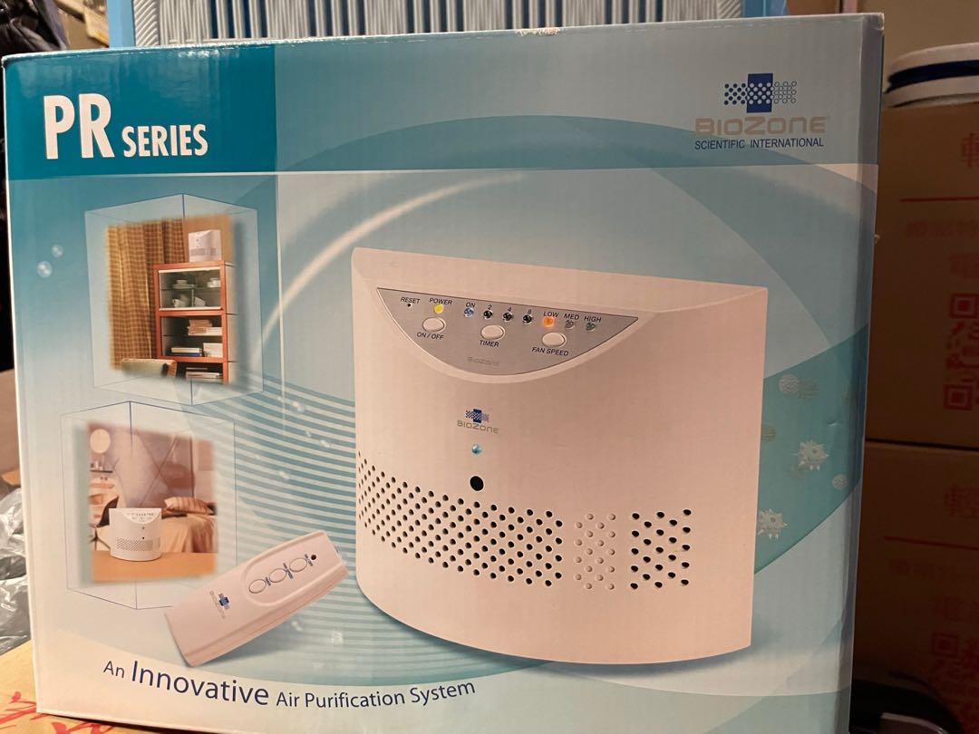 Biozone pr20 clearance air purifier