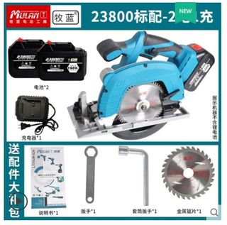 （分類：）位於 。 由 davidhoon 提交（商品編號 1171637367，圖片 1）。簡介： 。