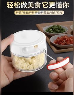 （分類：）位於 。 由 hillorb 提交（商品編號 1171808140，圖片 1）。簡介： 。