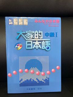 （分類：）位於 。 由 pansy919 提交（商品編號 1171691521，圖片 1）。簡介： 。