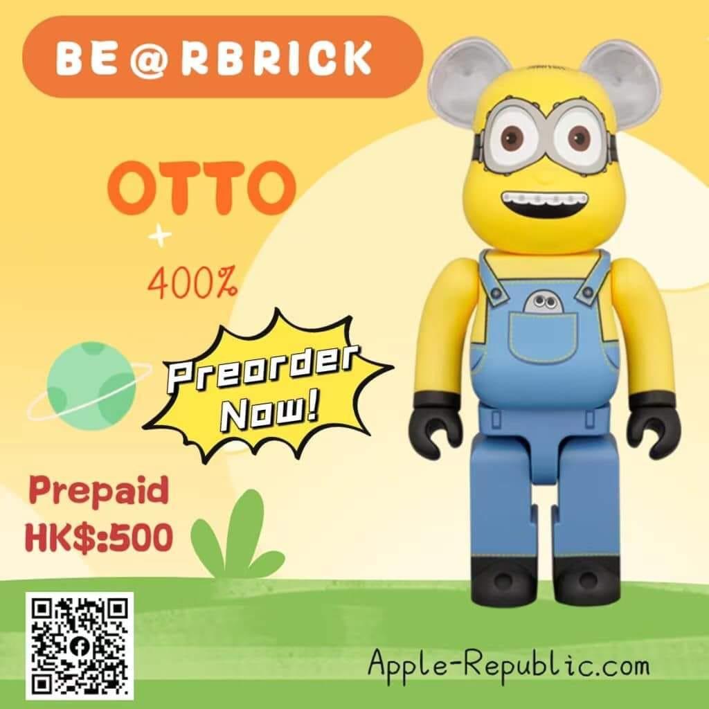 🔥🔥🔥火熱預購MEDICOM TOY BE@RBRICK Bearbrick Otto 400%暴力熊積木