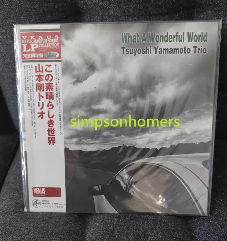 紙ジャケット) 音楽・映像 SACD/山本剛トリオ/この素晴らしき世界 (紙