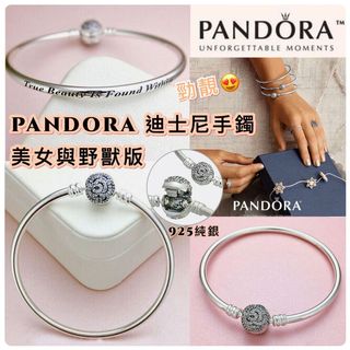 （分類：）位於 。 由 lbmall 提交（商品編號 1171711779，圖片 1）。簡介： 。
