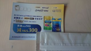 （分類：）位於 。 由 ykalbert 提交（商品編號 1171714004，圖片 1）。簡介： 。